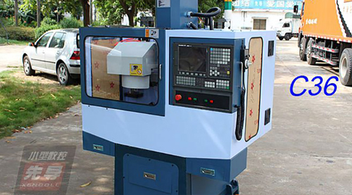 數控車床廠家（jiā）：淺談加（jiā）工中心影響價格的原因都有哪些呢？