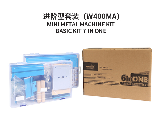 打（dǎ）造（zào）特色一（yī）體化的木（mù）工教室