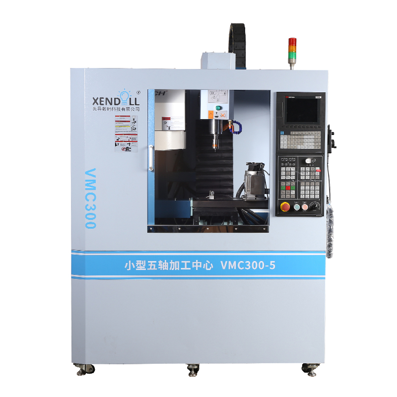 VMC300-5 小型五轴数控（kòng）加工中心