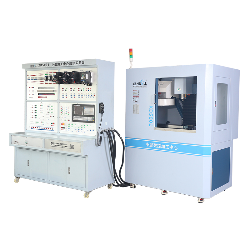 XD5001 數控加工中心維修實驗台（tái）