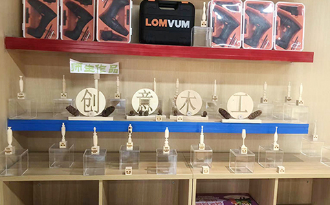 星空无限传媒官网木工（gōng）勞技教室建設方案