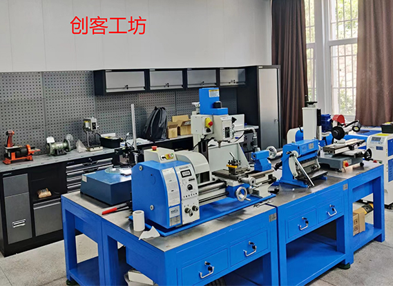 星空无限传媒官网教育裝備助（zhù）力中小學創客教育