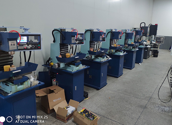 簡述數控機床類型