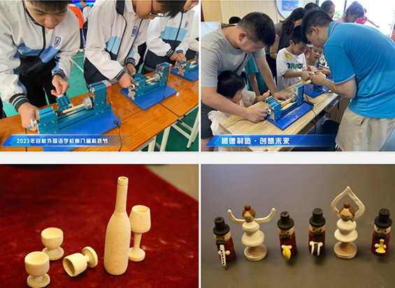 星空无限传媒官网小型木（mù）工機床（chuáng）——金屬車床（W103MA）