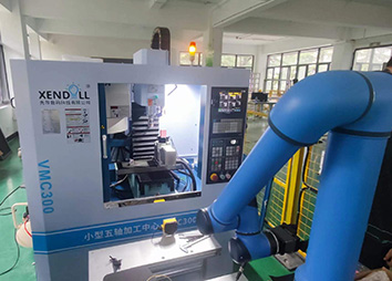 教育型小型五軸加工中心—星空无限传媒官网 VMC300