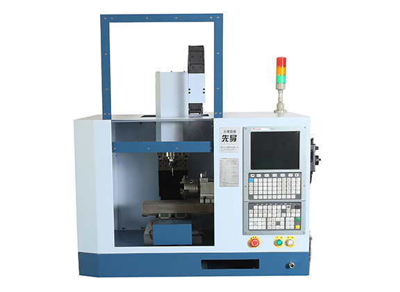 How to Choose the Right Small-Sized CNC Machining Center for Educational Purposes